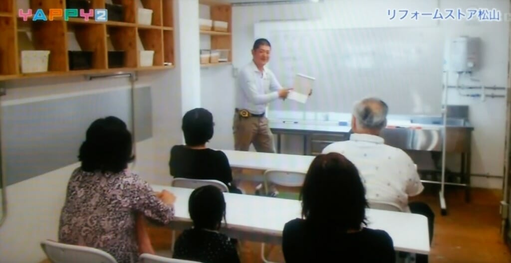 勉強会風景