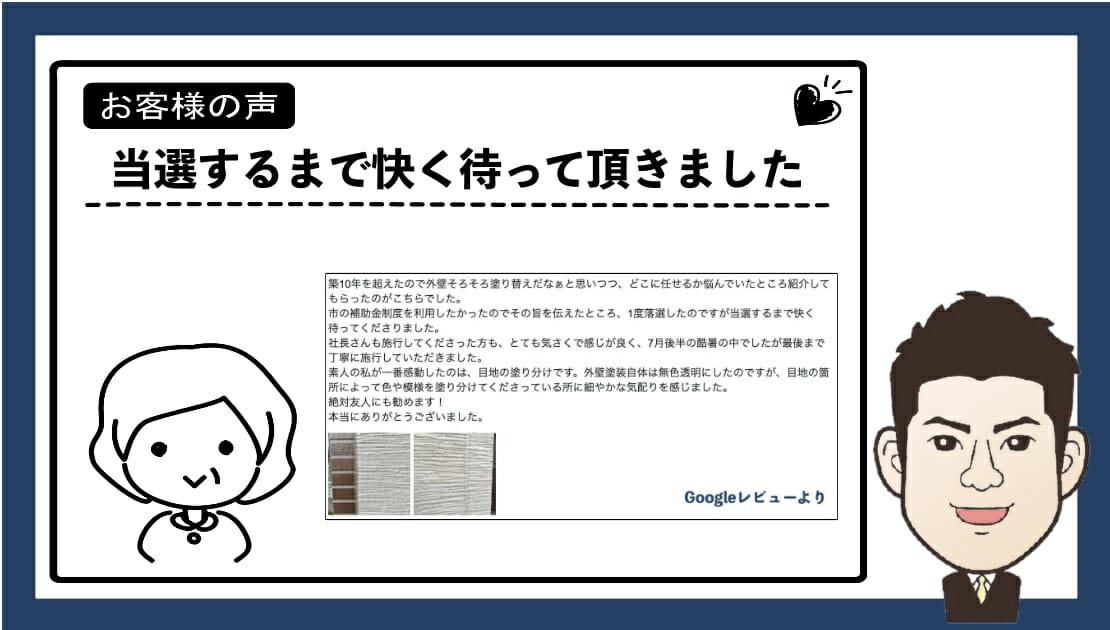 声２