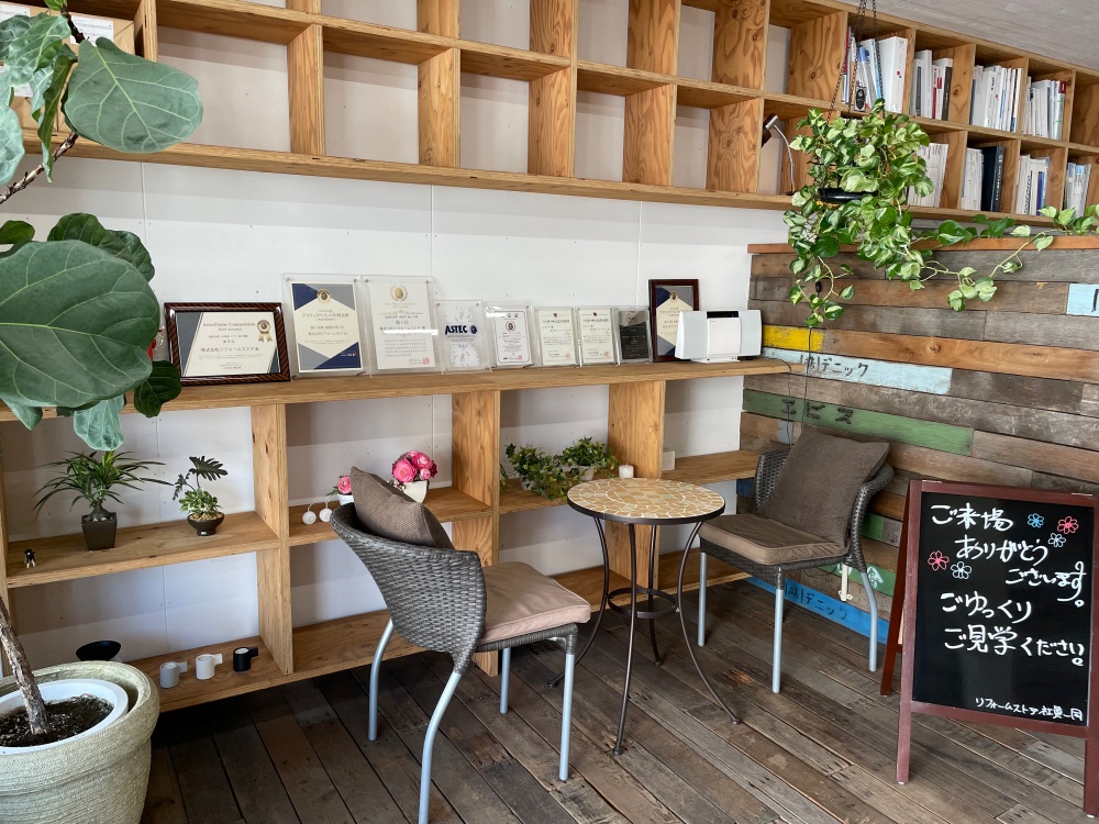リフォームストア店内