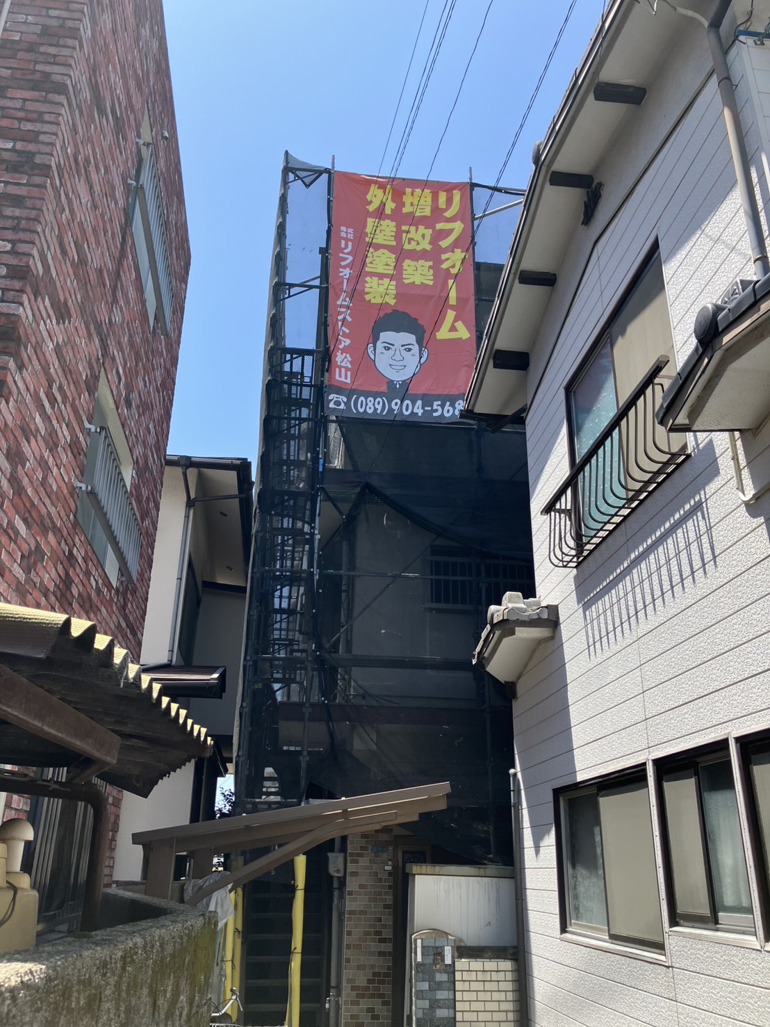 三階建て住宅　足場