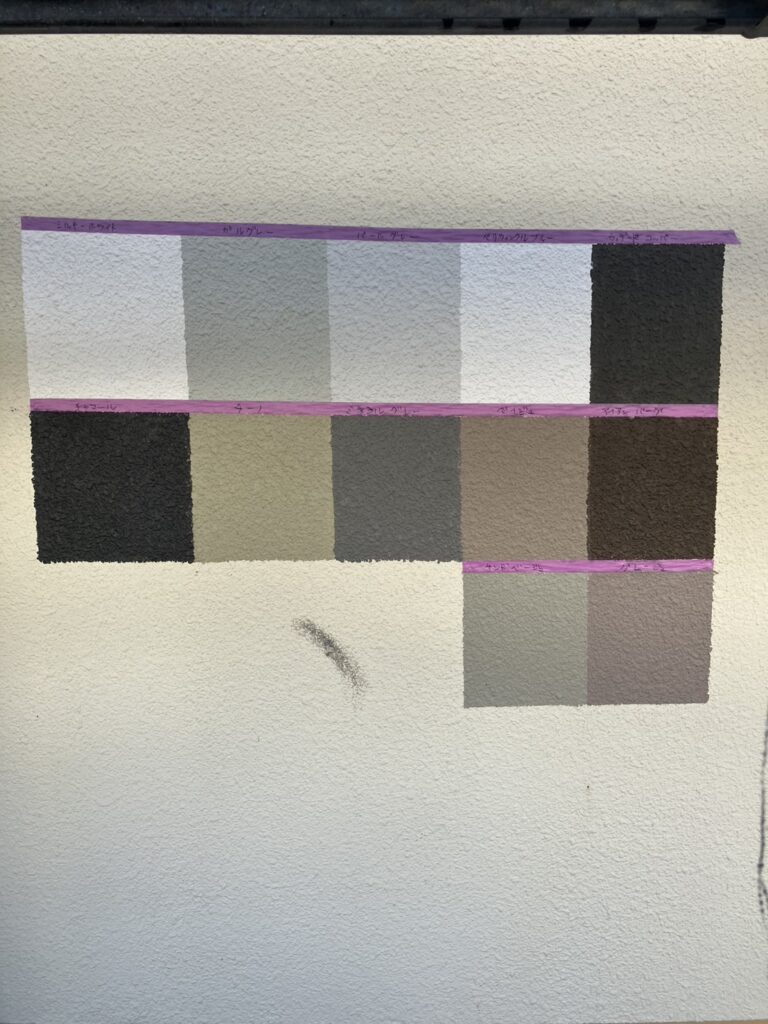 外壁　試し塗り