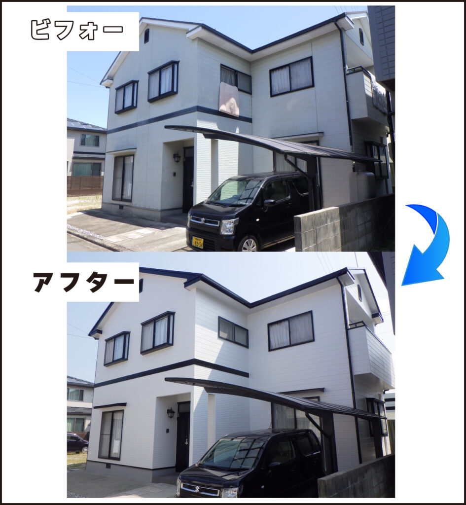 松山市　外壁塗装　実績