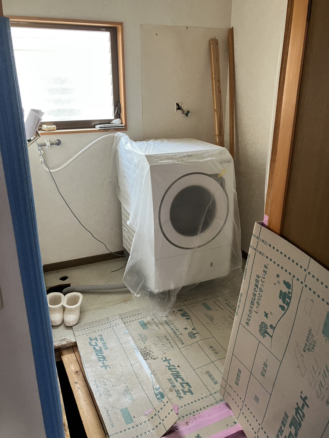 水廻りリフォーム