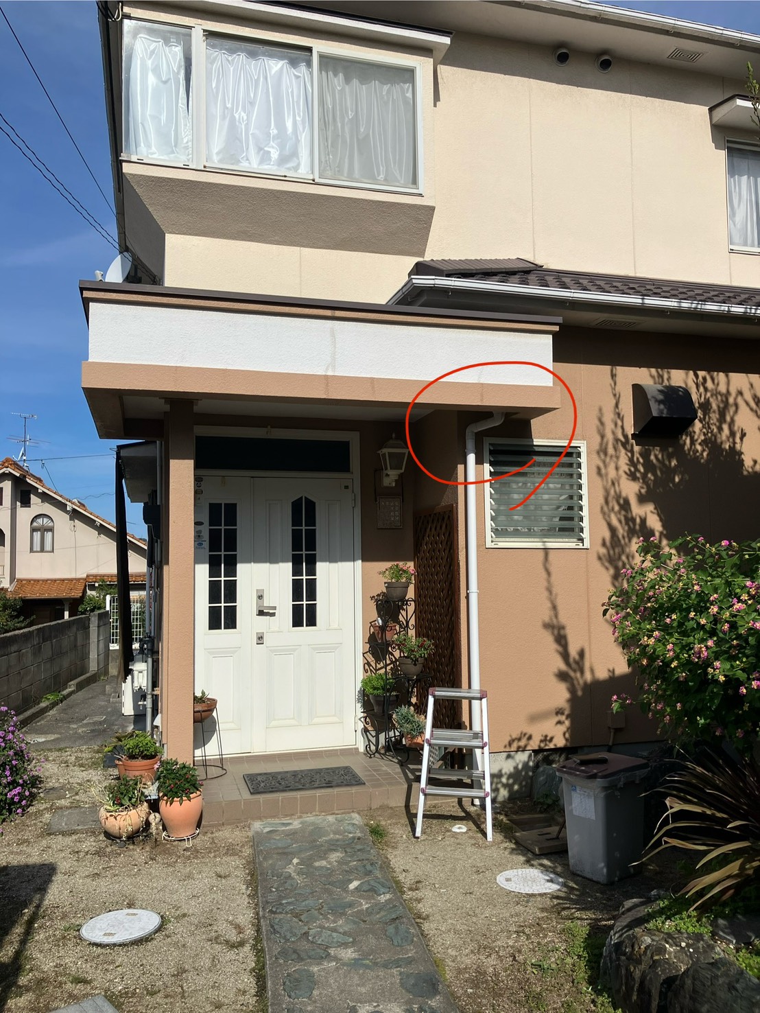 雨樋　つまり改修工事