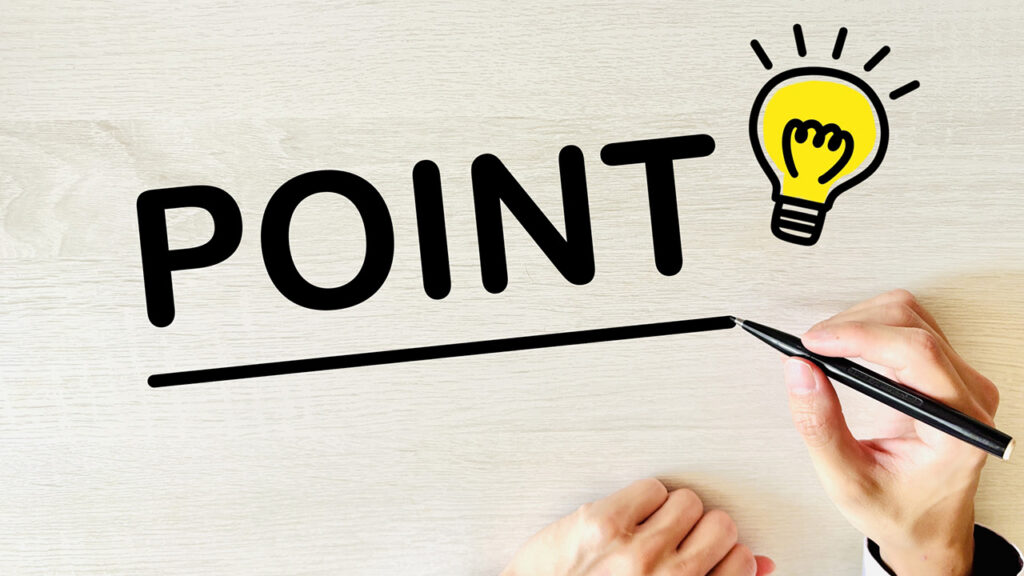 ポイントの画像