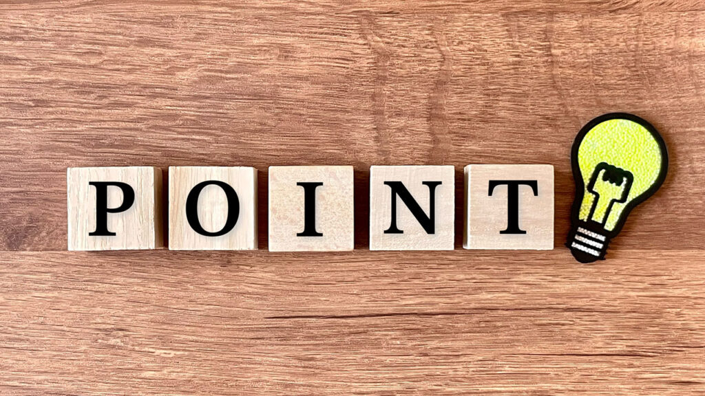 ポイントの画像