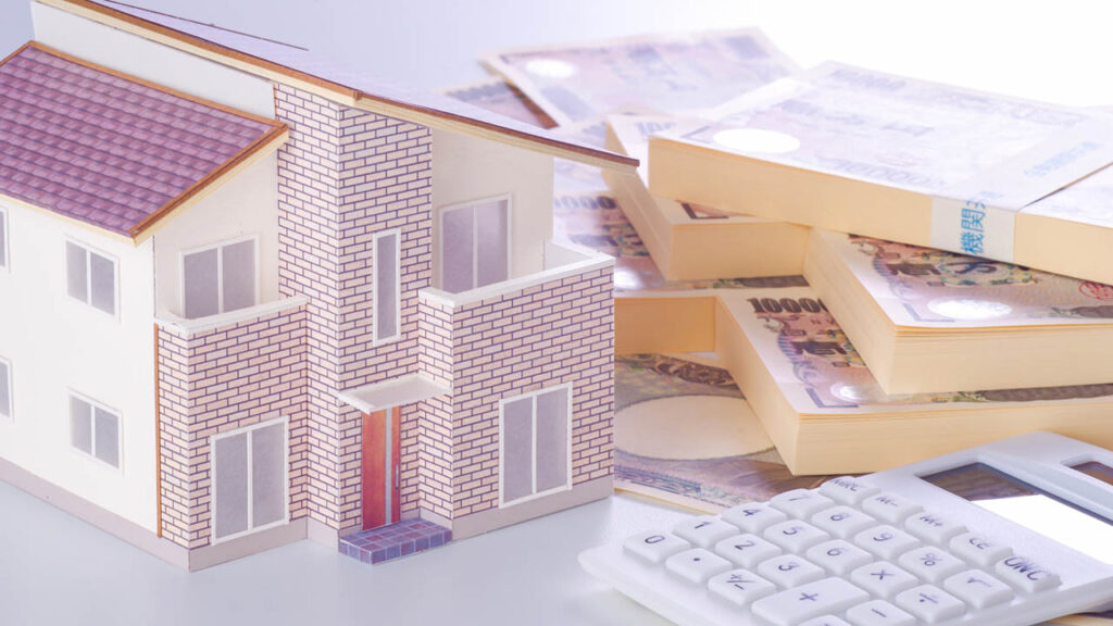 高額な金額の画像