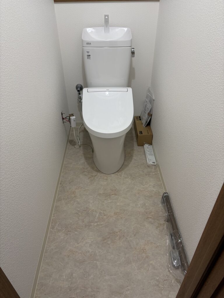 トイレ交換　リクシル　アメージュ