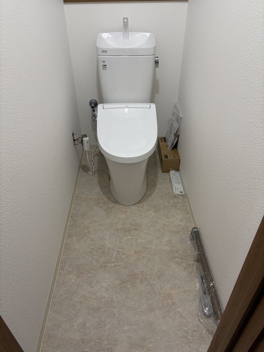 トイレ交換　リクシル　アメージュ