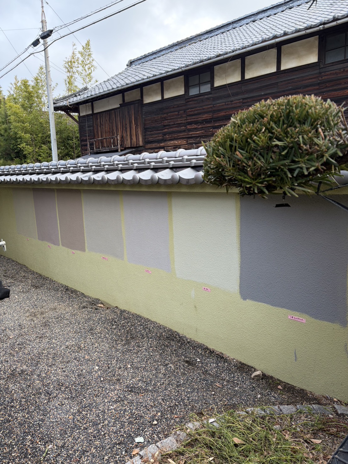 外壁塗装 塀塗装 試し塗り