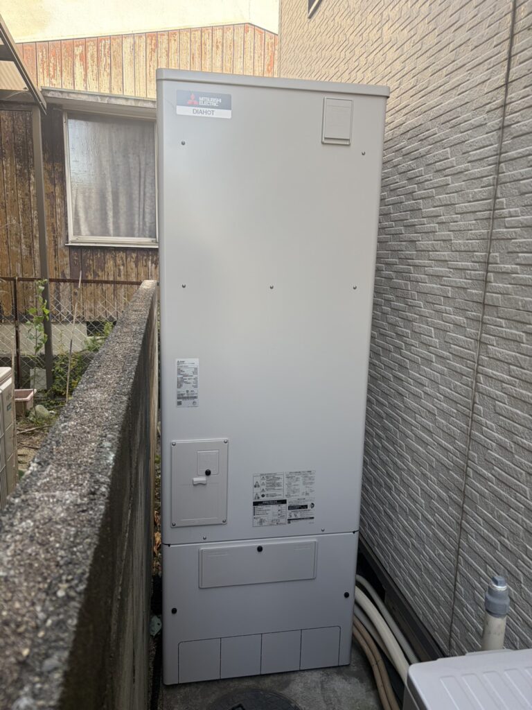 エコキュート交換