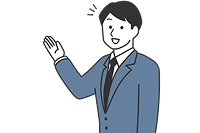 イラスト