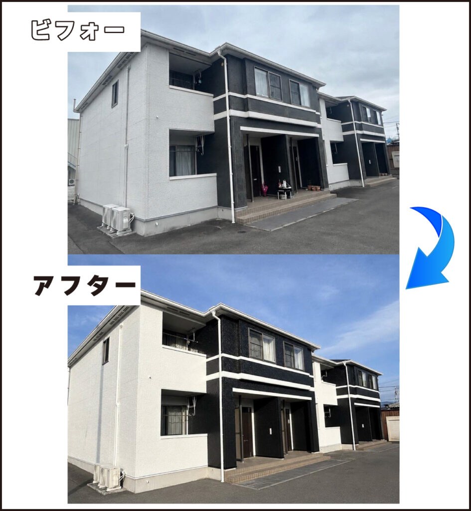 愛媛県松山市 アパート 屋根塗装 外壁塗装 ビフォーアフター ホワイト ブラック 遮熱無機塗料